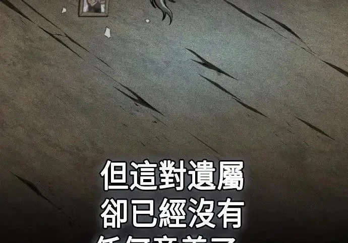 第318页