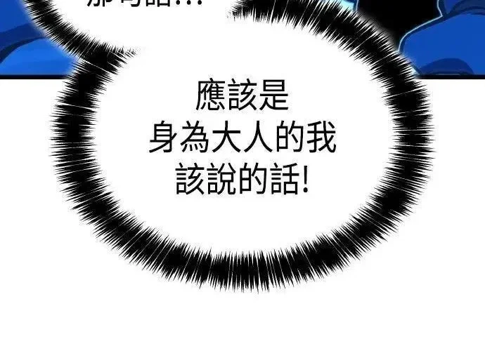第681页