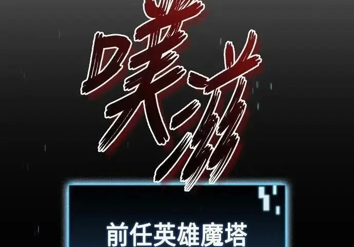 第1056页