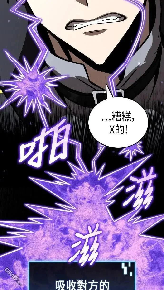 第747页