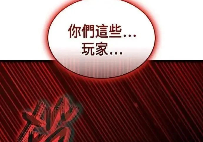 第450页
