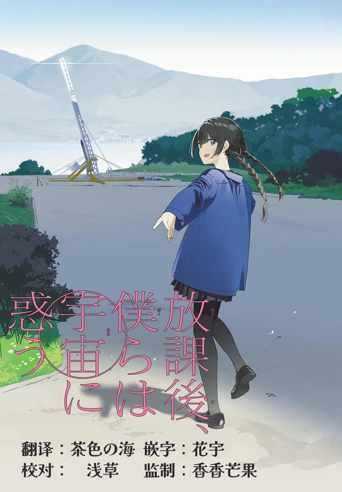 第33页