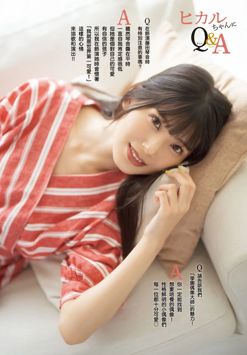 第228页