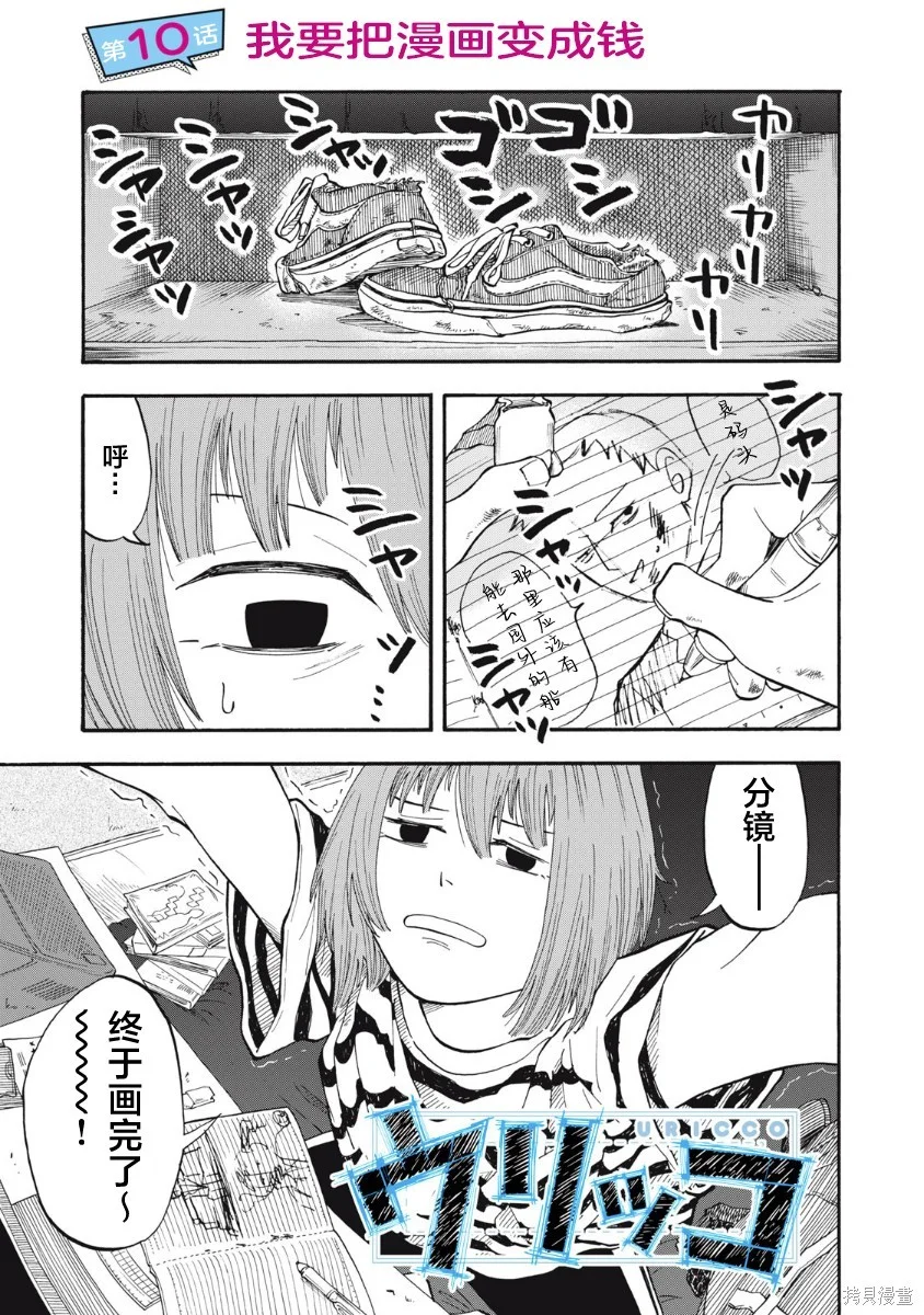 第0页