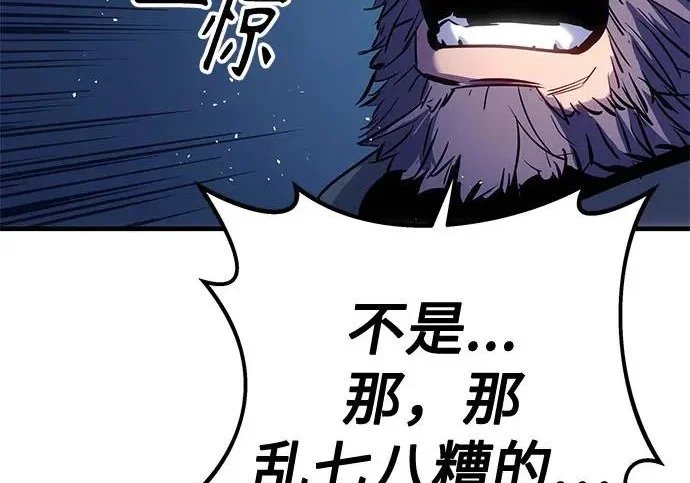 第720页