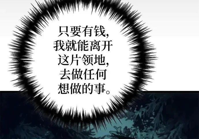 第441页
