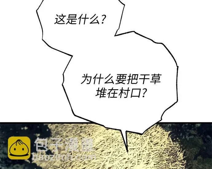 第993页