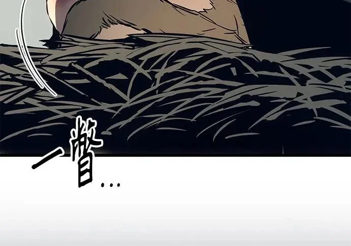 第1020页