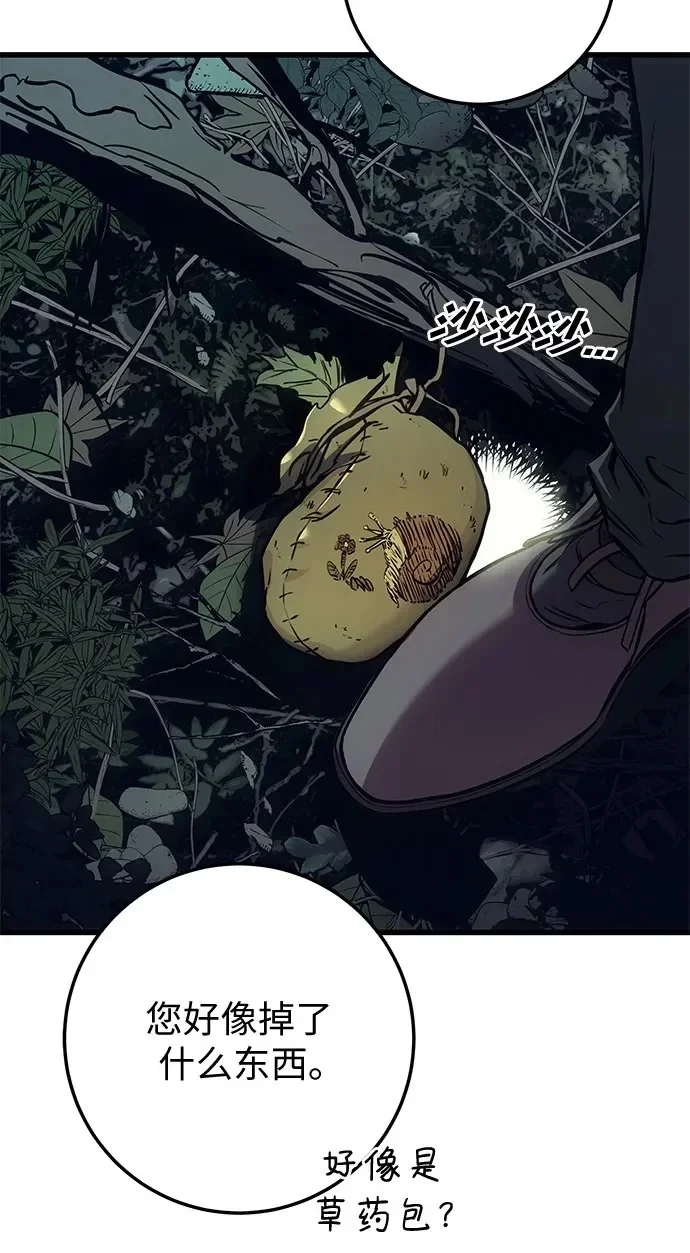 第498页