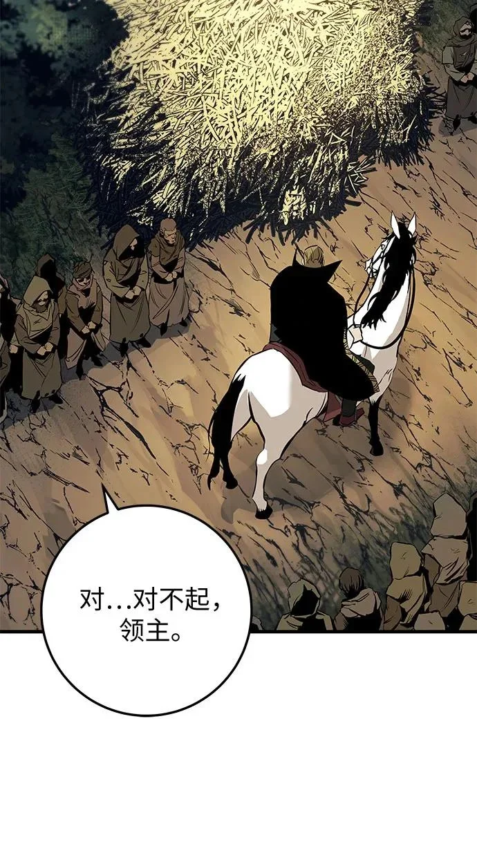 第996页