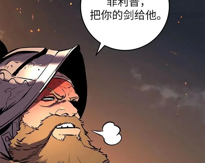 第372页