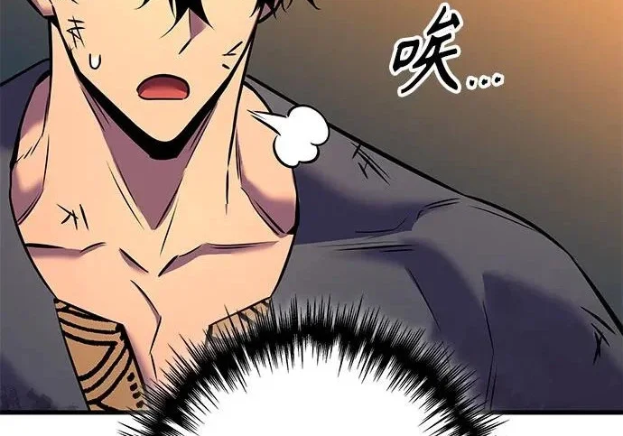 第291页