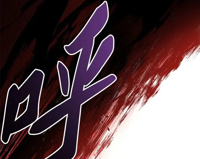 第477页