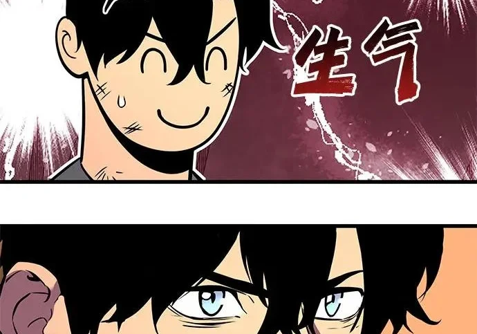 第237页