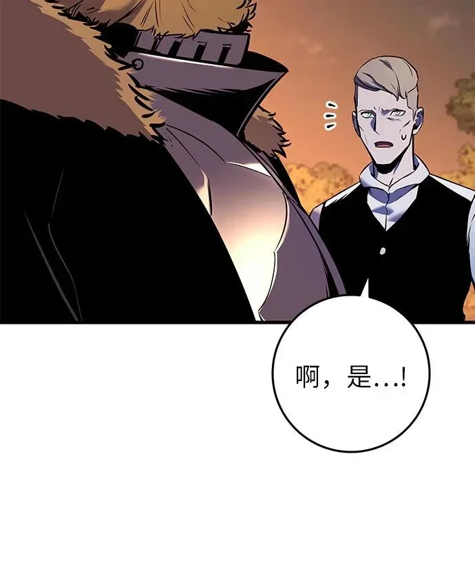 第375页