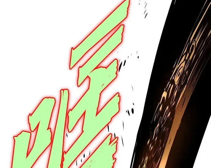 第657页