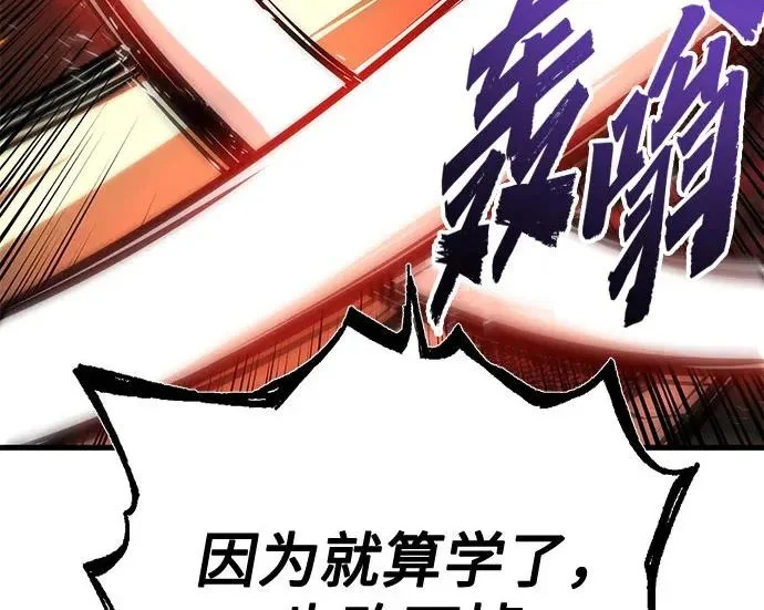 第585页