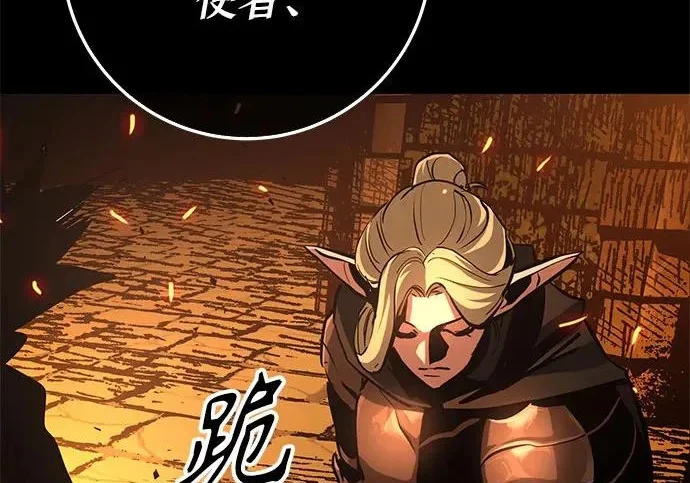 第1218页