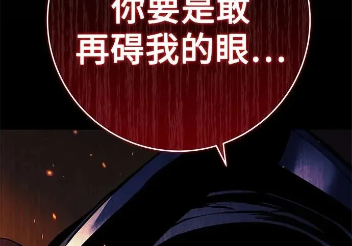 第732页