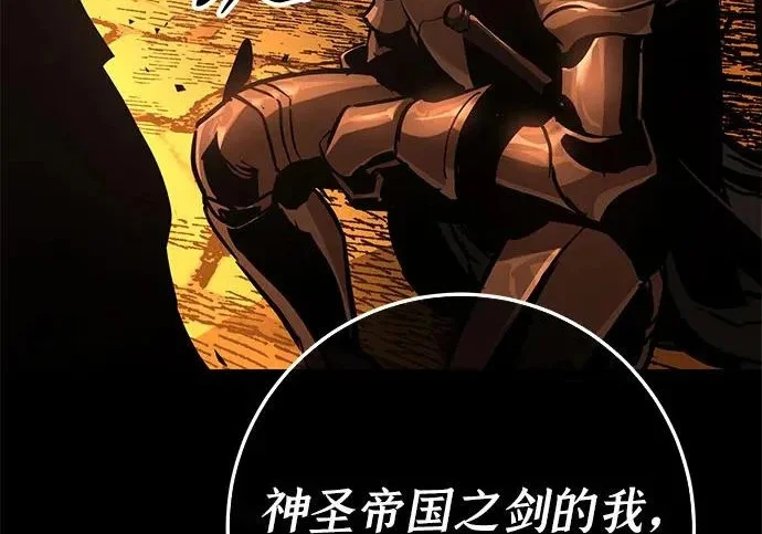 第1221页