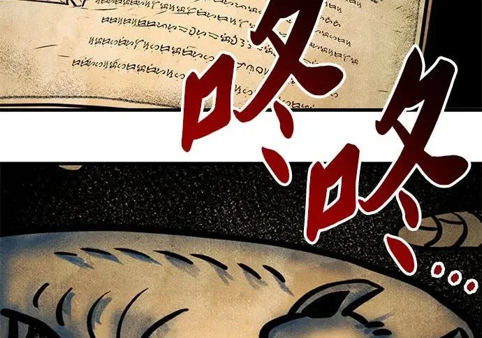 第924页