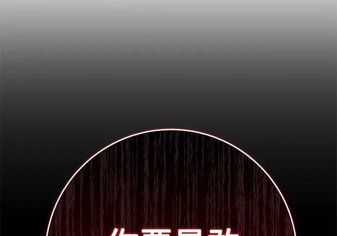 第729页