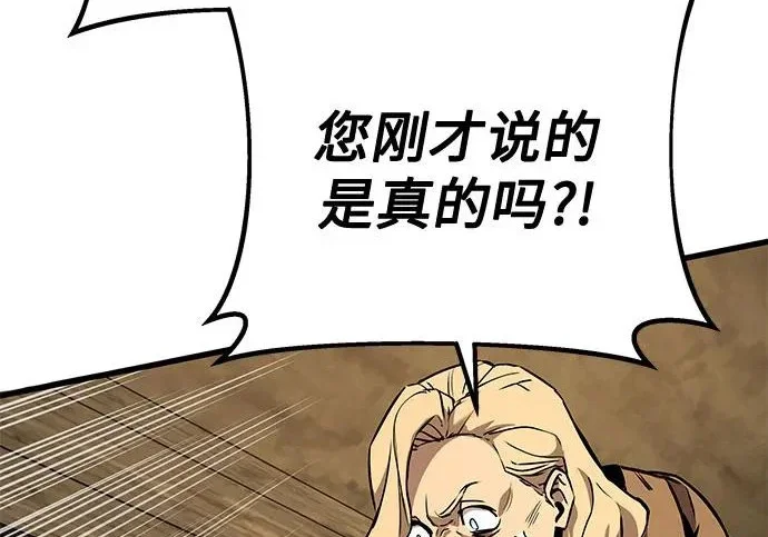 第879页