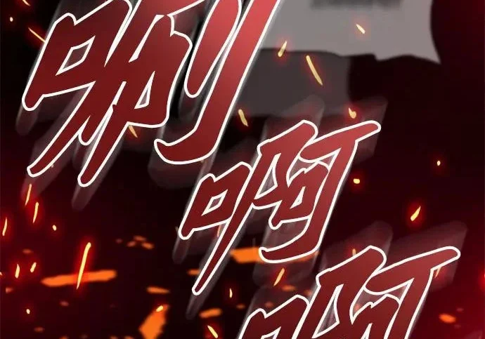 第1050页