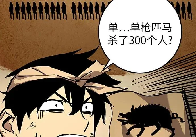 第855页