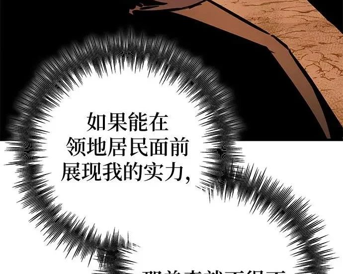 第426页