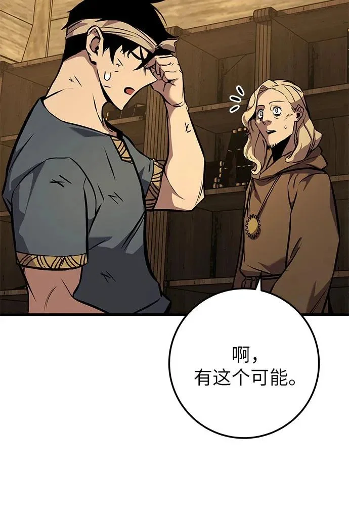 第957页