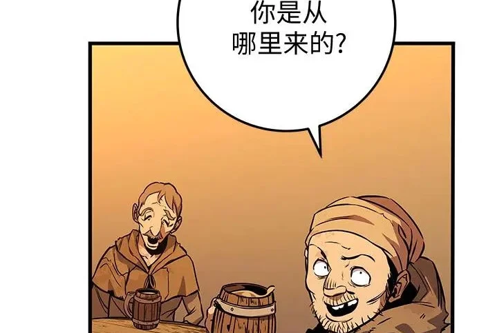 第843页