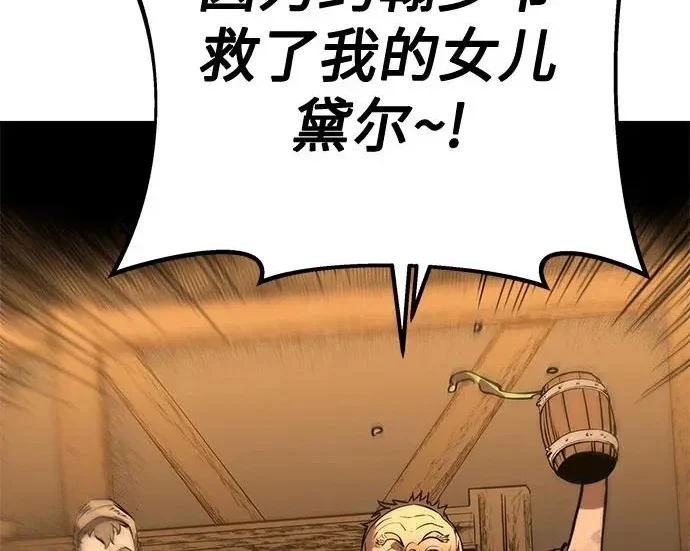 第825页