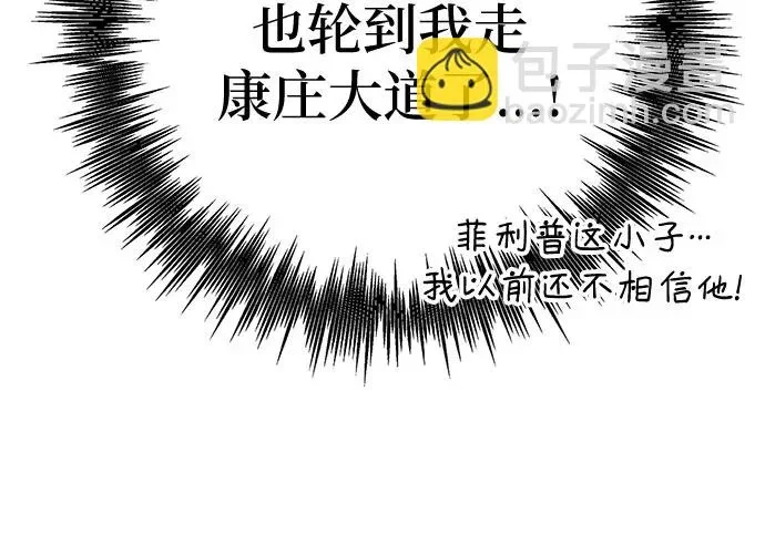 第924页