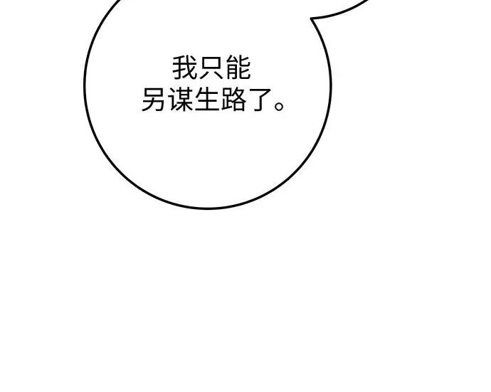 第462页