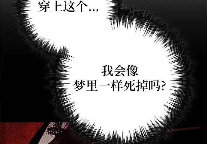 第660页