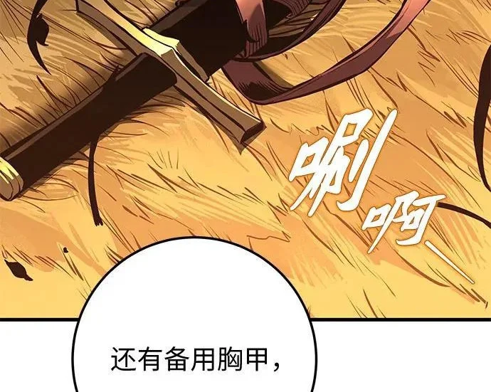 第564页