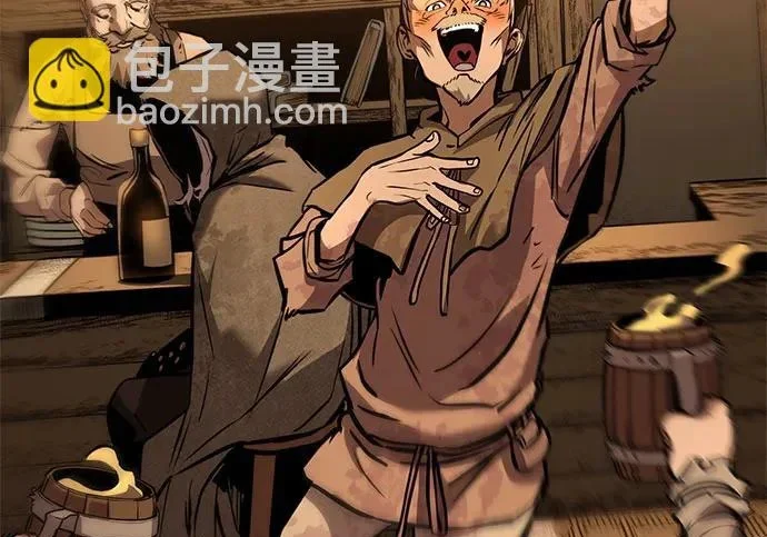 第828页