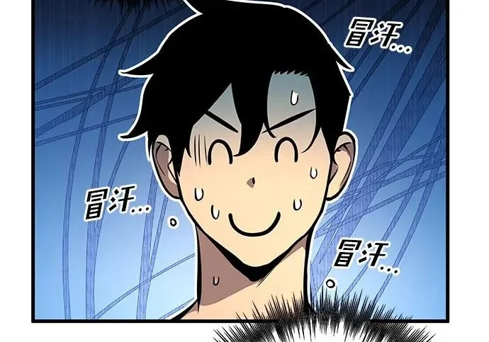 第249页