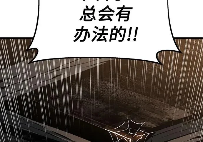 第258页