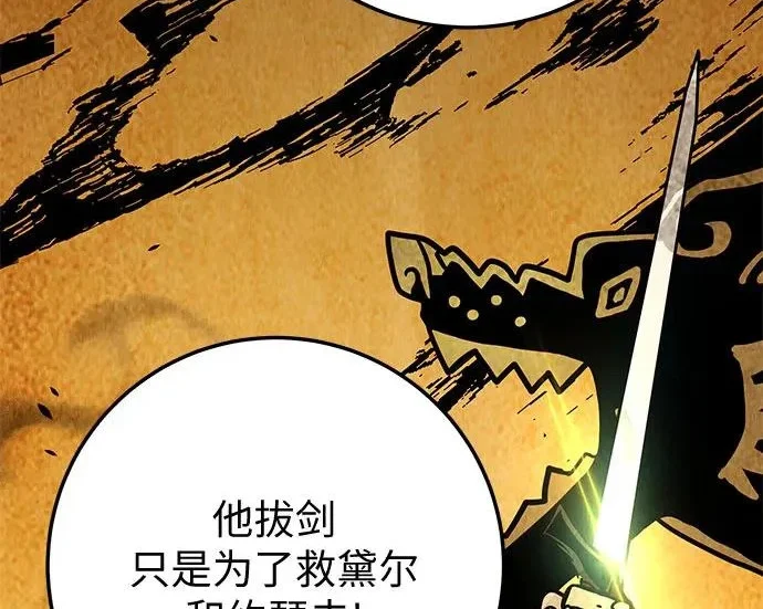 第759页