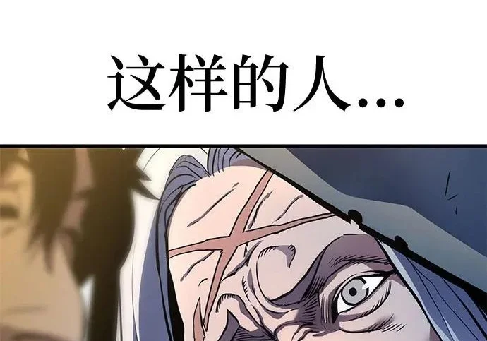 第666页