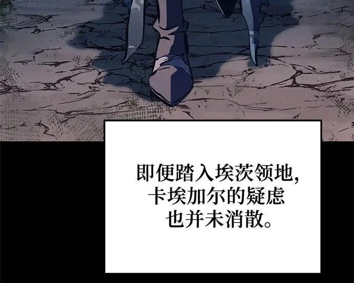 第486页