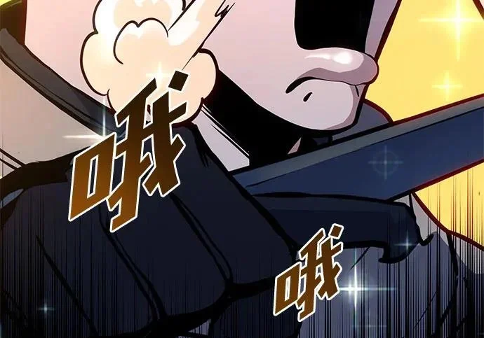 第588页