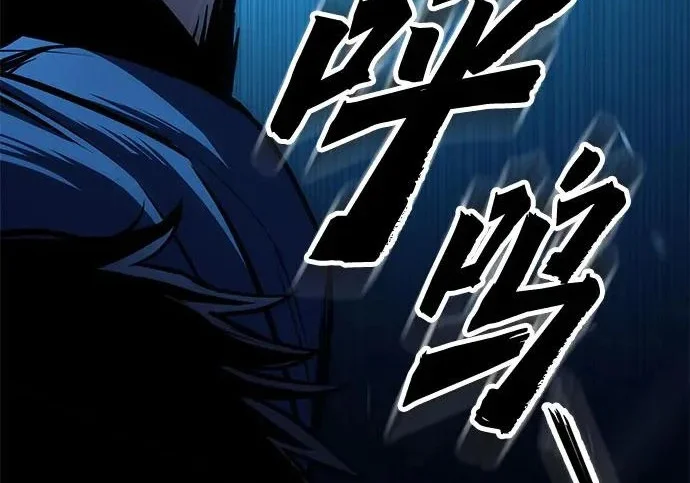 第909页