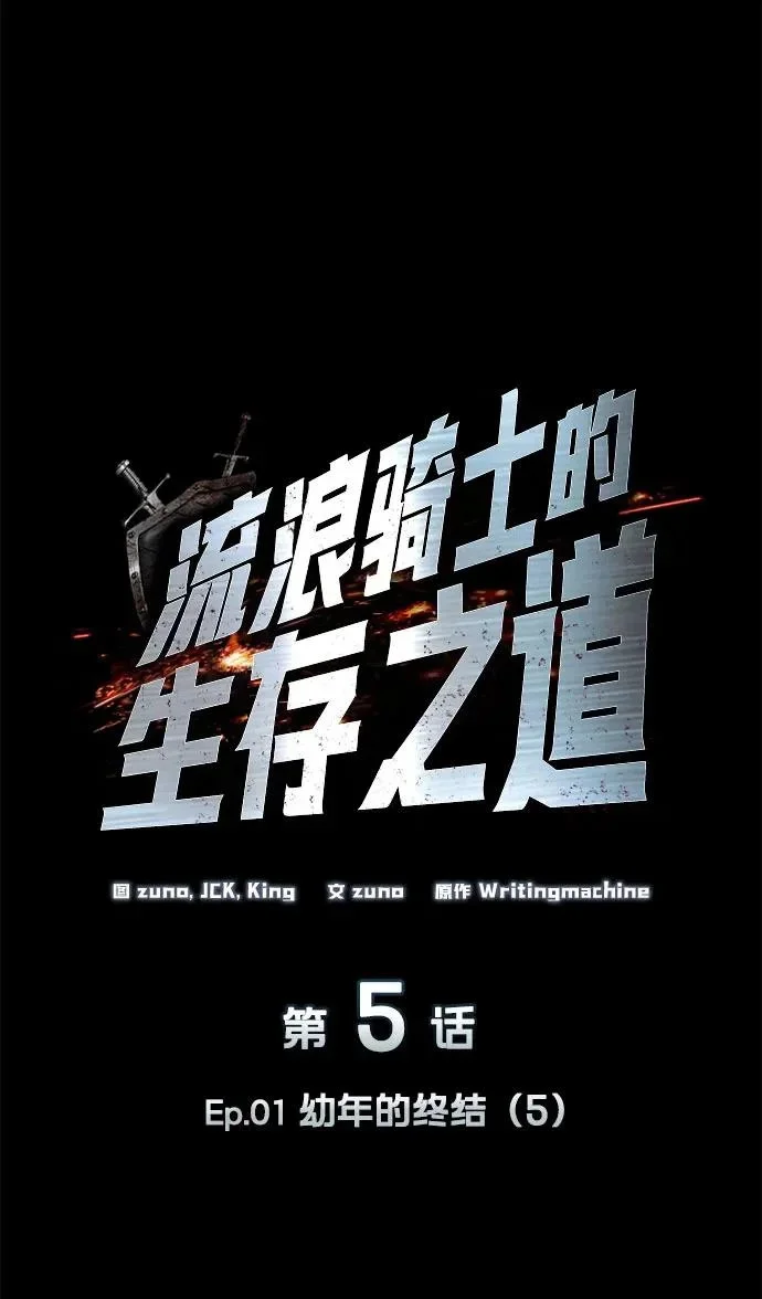 第285页