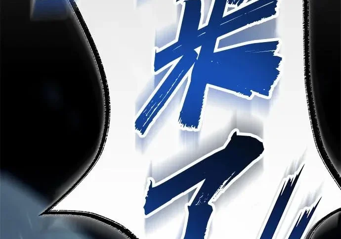 第897页