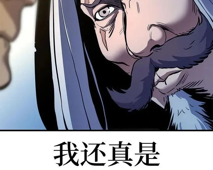 第669页