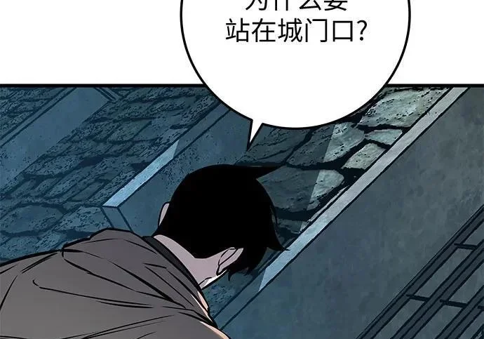 第600页