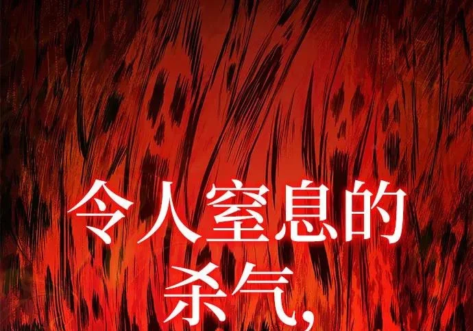第870页